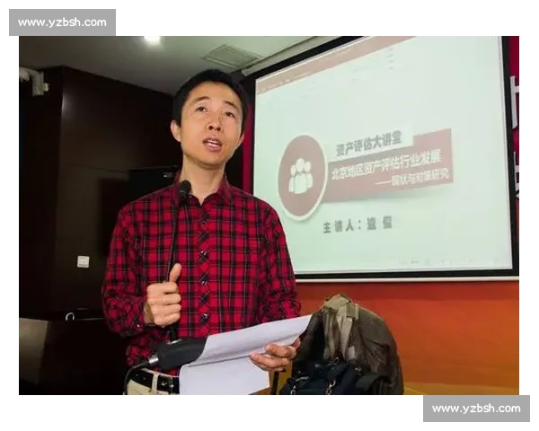 以人盯人为核心的精细化防守体系构建与实战应用研究方法与效果评估