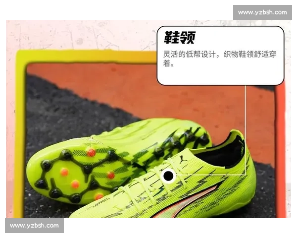 足球鞋钉的选择与性能分析如何影响运动员的场地表现与比赛表现 足球鞋钉的选择与性能分析如何影响运动员的场地表现与比赛表现